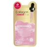Маска для лица с коллагеном US MEDICA Collagen Mask Маска для лица с коллагеном US MEDICA Collagen Mask