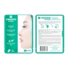 Маска для лица с экстрактом алоэ Yamaguchi Aloe Mask Маска для лица с экстрактом алоэ Yamaguchi Aloe Mask
