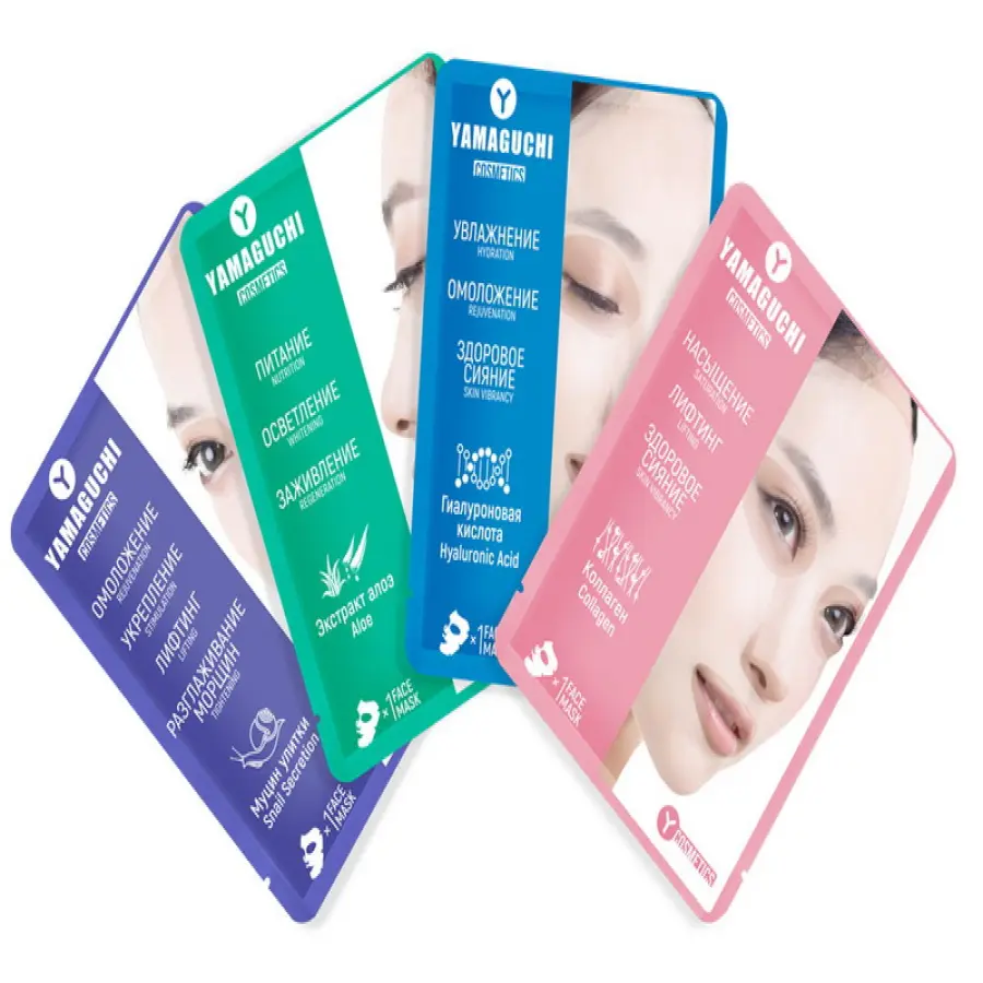 Маска для лица с экстрактом алоэ YAMAGUCHI Aloe Mask