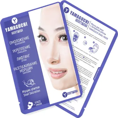 Маска для лица с экстрактом улитки YAMAGUCHI Snail Mask