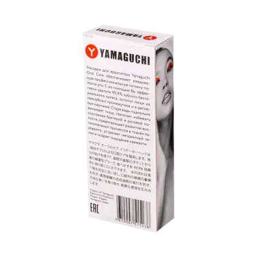 Yamaguchi Oral Care Heads